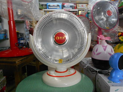 廠家直銷 2013年新款碳素管加長電源線花籃式小太陽取暖器