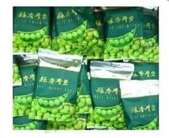 第6團開始預定 小巫婆零食、大哥花生豆、不二家棒棒糖等超美味精選