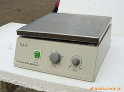 常州市華普達教學儀器 攪拌機產品與教育軟件綜合指南