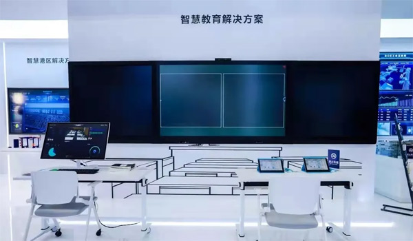 科技賦能，照亮未來(lái) BOE（京東方）智慧教室掛牌儀式在雅安舉行